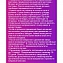 Банки силиконовые для вакуумного массажа Premium Просто-Полезно комплект 4 шт. белые #3