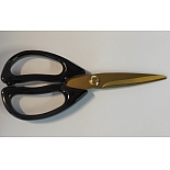 Ножницы самозатачивающиеся для дома и кухни черные ручки