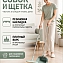 Набор для уборки щётка и совок (серо-зелёный) #2
