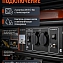 Гибридный генератор «Просто Полезно» BS5500H #4